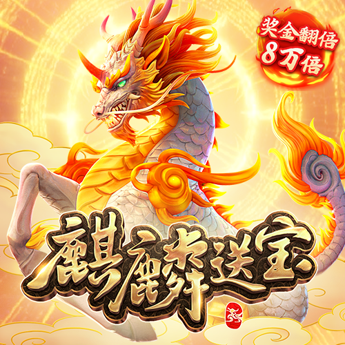 欧亿体育官网app