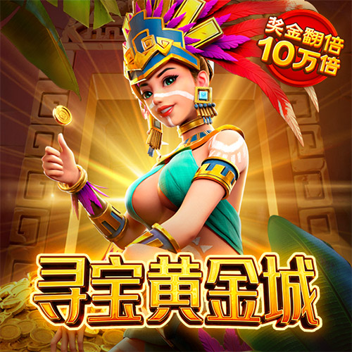 beoplay体育官方最新入口