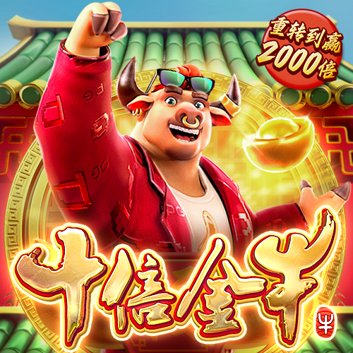 必一体育官方app下载