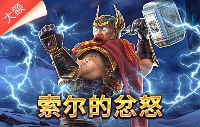 9球体育app下载官网