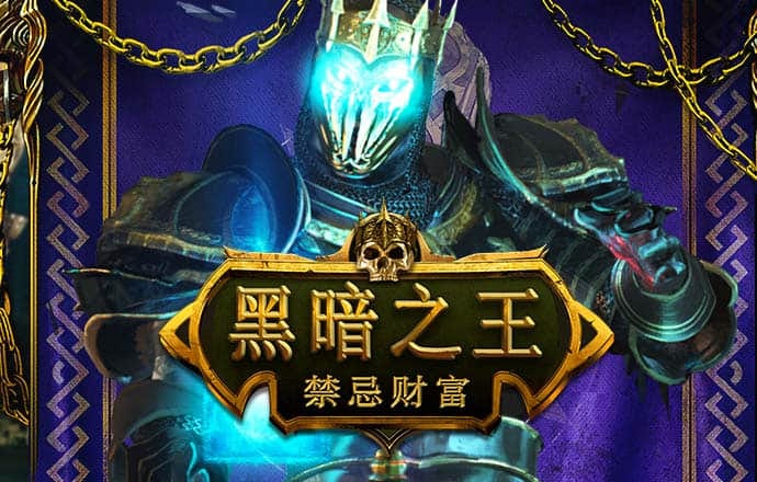 爱赢体育官网下载